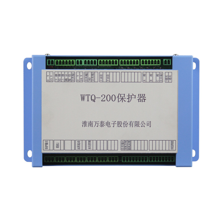 礦用傳感器 礦用傳感器